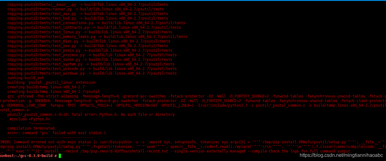 在linux命令行安装包时报错 src/MD2.c:31:20: fatal error: Python.h: No such file or directory