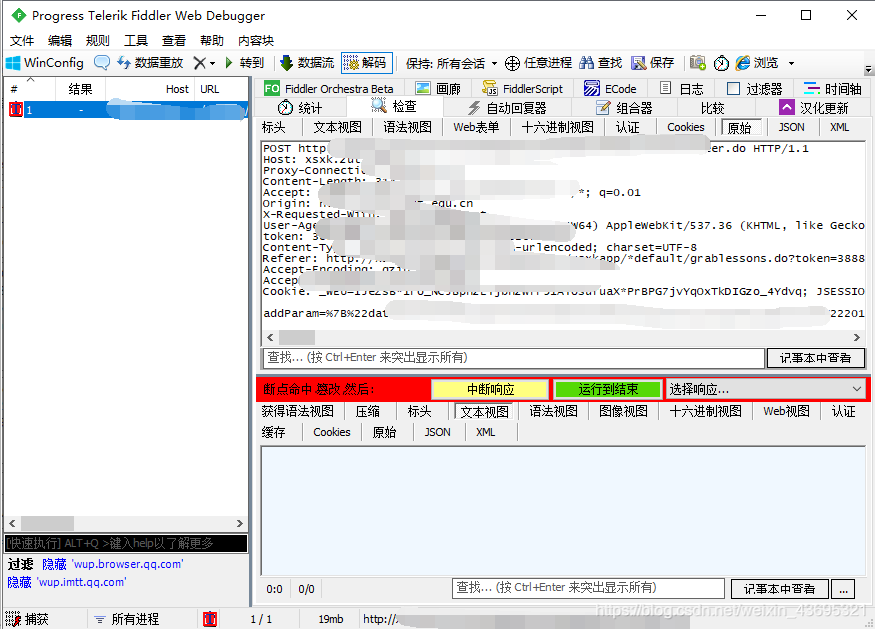 什么浏览器下载最快 watermark,type_ZmFuZ3poZW5naGVpdGk,shadow_10,text_aHR0cHM6Ly9ibG9nLmNzZG4ubmV0L3dlaXhpbl80MzY5NTMyMQ==,size_16,color_FFFFFF,t_70