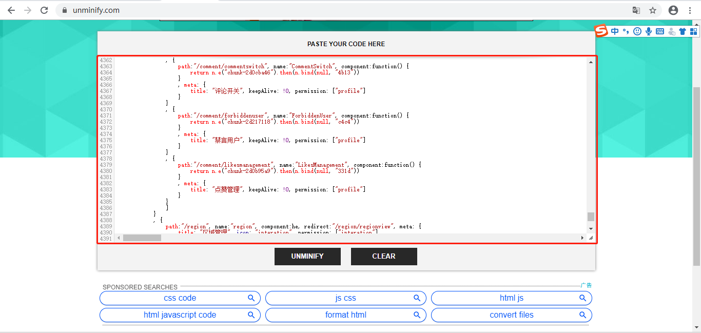 【高效工具】《一》在线美化混淆代码（格式化代码）_ts 在线混淆CSDN博客