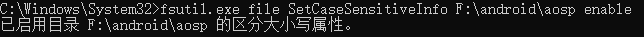 fsutil.exe file SetCaseSensitiveInfo C:\folder\path enable