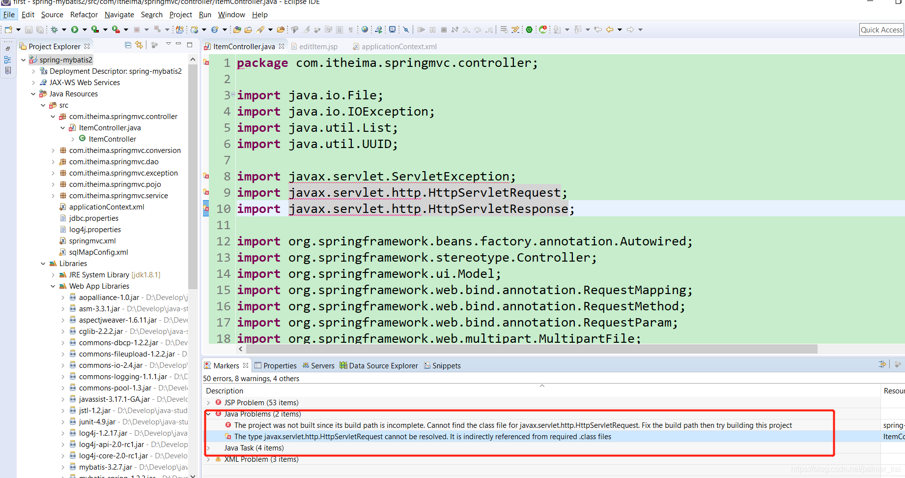 eclipse javaweb 项目报错 The type javax.servlet.http.HttpServletRequest ...