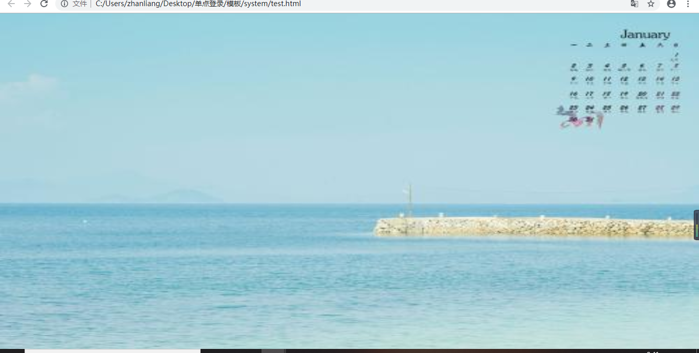 背景图片虚化的效果的css样式的实现_css background-image 虚化-CSDN博客