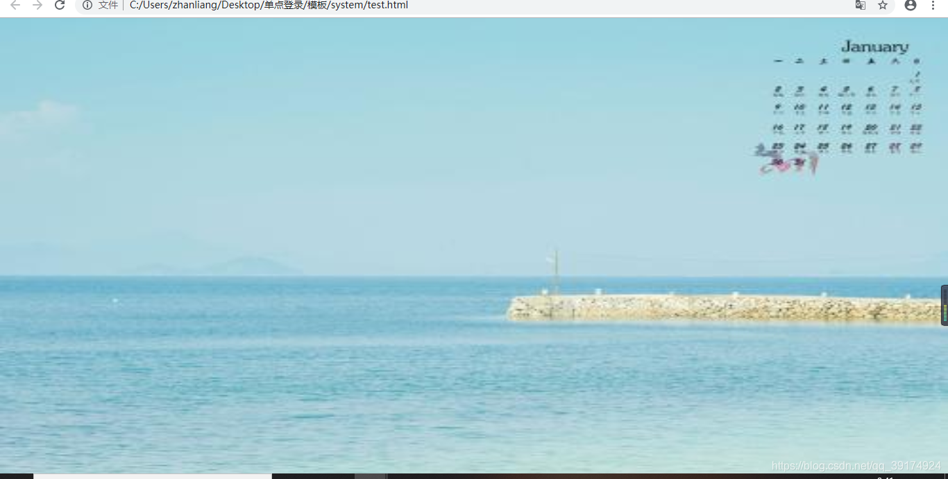 背景图片虚化的效果的css样式的实现_css background-image 虚化-CSDN博客