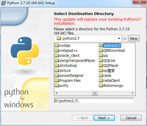 win7安装python2.7、安装python没有scripts文件夹的问题_python script怎么安装-CSDN博客