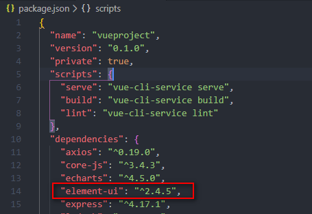 El Table使用时报错 Error If There S Nested Data Rowkey Is Required 程式之声的博客 程序员宝宝 程序员宝宝