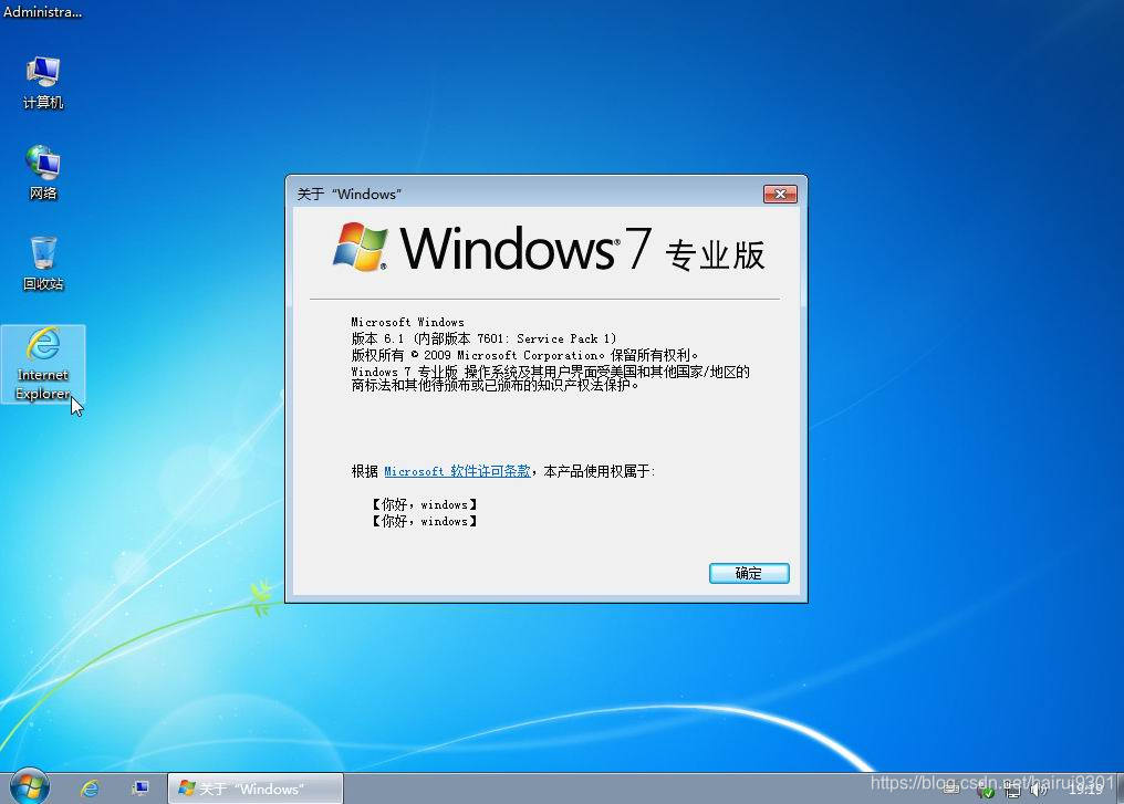windows 12最新壁纸 watermark,type_ZmFuZ3poZW5naGVpdGk,shadow_10,text_aHR0cHM6Ly9ibG9nLmNzZG4ubmV0L2hhaXJ1aTkzMDE=,size_16,color_FFFFFF,t_70