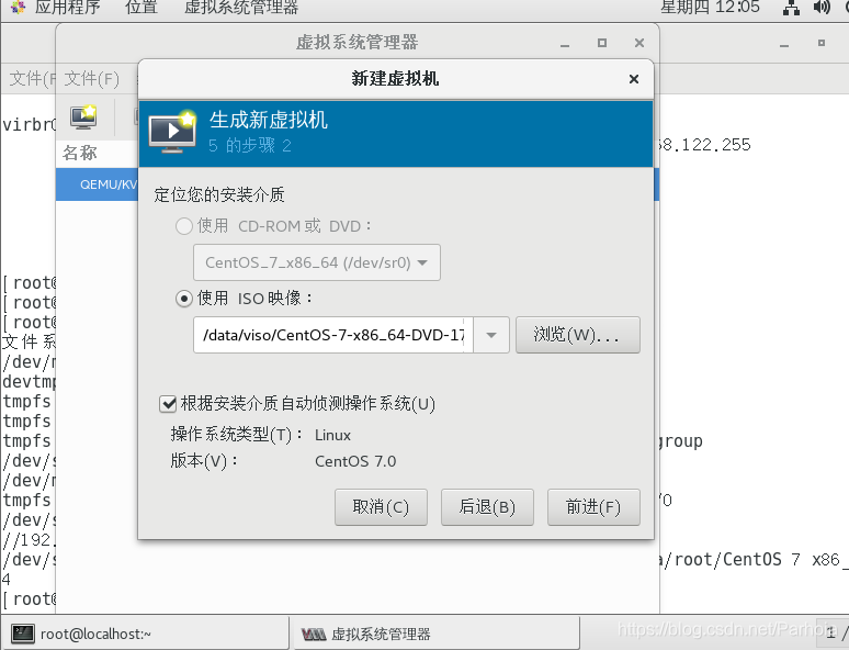 技术分享图片