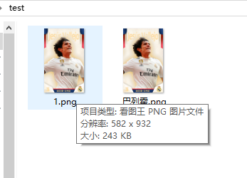 使用tinypng的api进行图片压缩_tinyimage密钥_Himma_DH的博客-CSDN博客