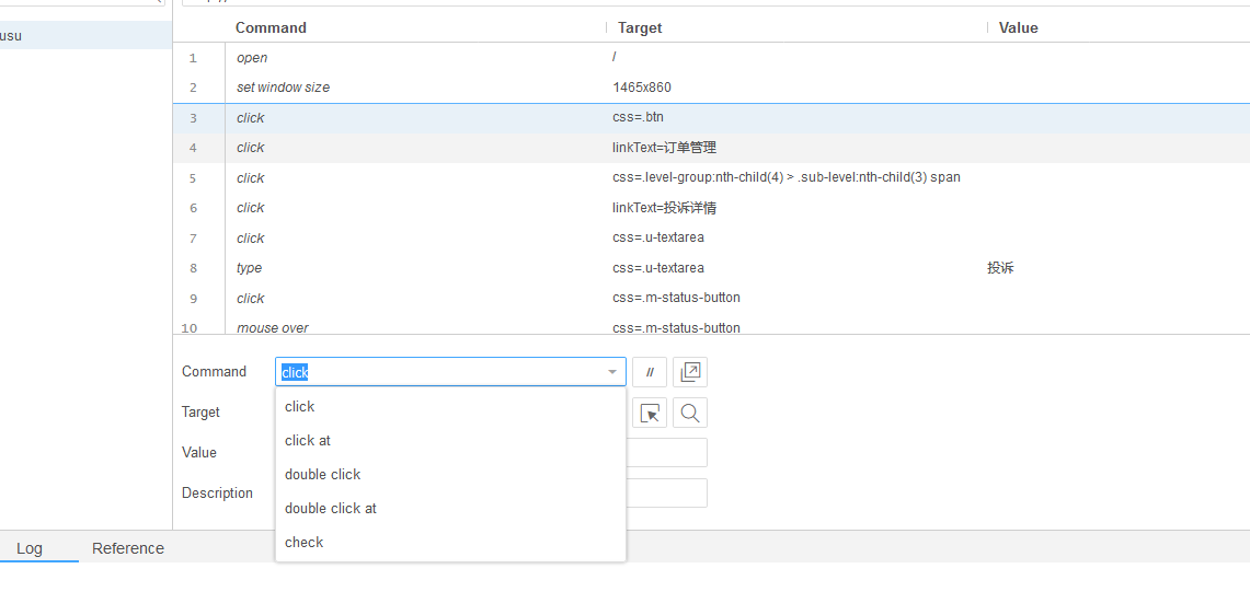 Selenium IDE的基本使用（循环、参数变量、导出脚本）_selenium ide 加循环-CSDN博客