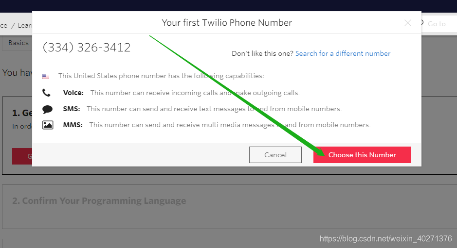 点击确认获取Twilio分配手机号