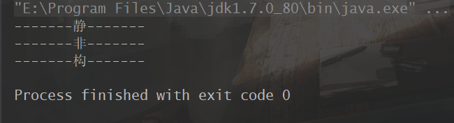 nimg.cn/20191219141238390.png)