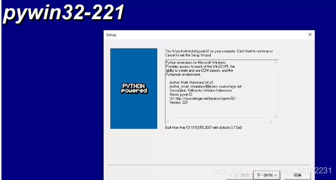 给Python 3.7安装pywin32模块_pywin32-306.win32-py3.7.exe-CSDN博客