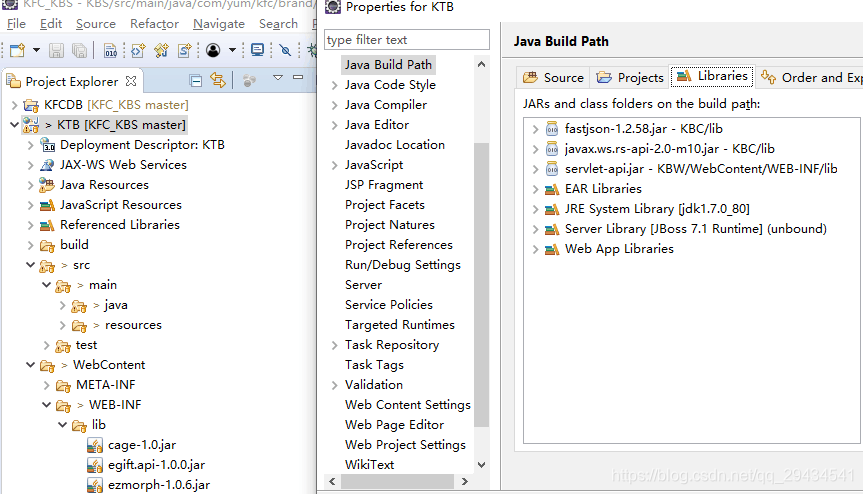 Caused by: java.lang.NoClassDefFoundError: com/alibaba/fastjson/JSON ...