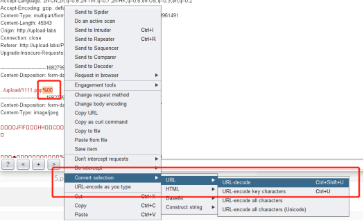 另一种利用0x00的方法