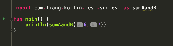 kotlin给包中的函数重命名
