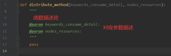 使用PyCharm为Python函数及参数添加注释_show context actions-CSDN博客