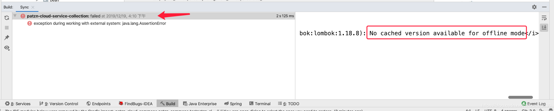 exception during working with external system: java.lang.AssertionError ...