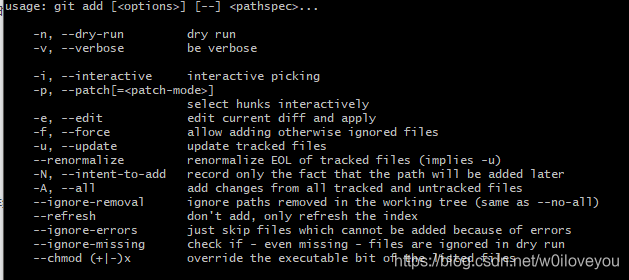 git add 命令修饰符