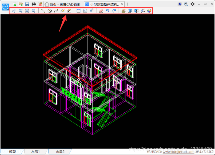 如何看懂cad图纸技巧 watermark,type_ZmFuZ3poZW5naGVpdGk,shadow_10,text_aHR0cHM6Ly9ibG9nLmNzZG4ubmV0L3dlaXhpbl80MzgxNjEwOQ==,size_16,color_FFFFFF,t_70
