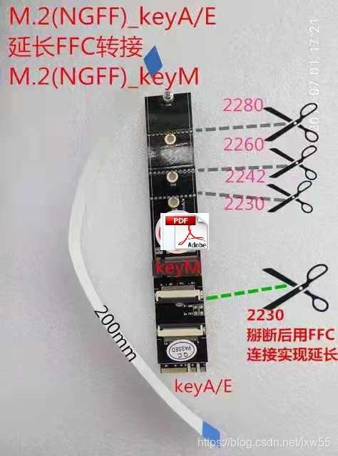 ngff m2无线网卡接口改装nvme ssd固态硬盘及测速例子