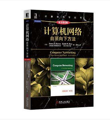 （教妹学数据库系统）（十一）并发控制数据库微信公众号：程序猿的进阶-