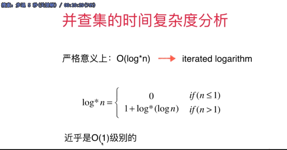watermark,type_ZmFuZ3poZW5naGVpdGk,shadow_10,text_aHR0cHM6Ly9ibG9nLmNzZG4ubmV0L3dlaXhpbl80MzMzMzg1MA==,size_16,color_FFFFFF,t_70