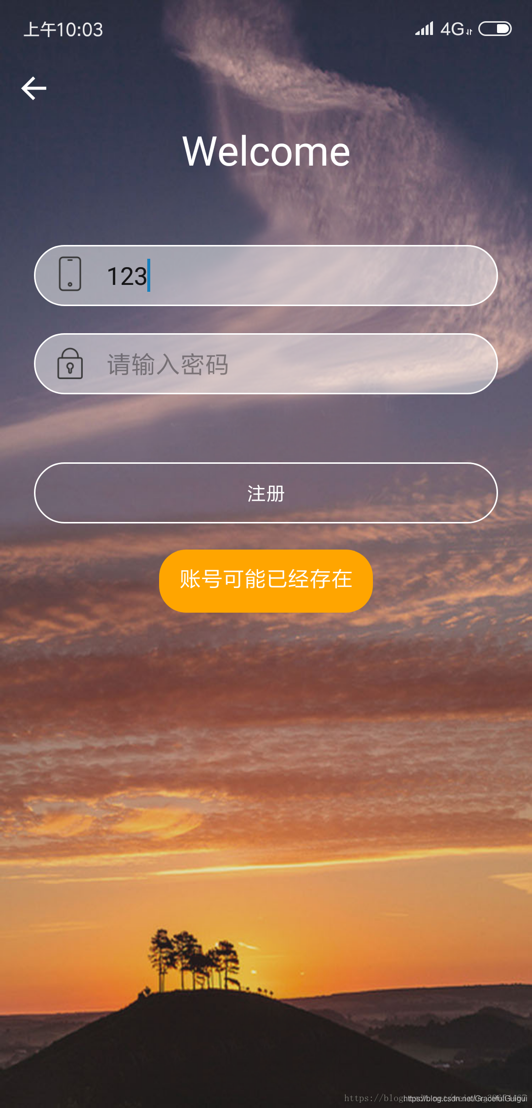 android toast watermark,type_ZmFuZ3poZW5naGVpdGk,shadow_10,text_aHR0cHM6Ly9ibG9nLmNzZG4ubmV0L0dyYWNlZnVsR3VpZ3Vp,size_16,color_FFFFFF,t_70