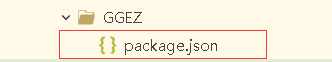 package.jsonļ