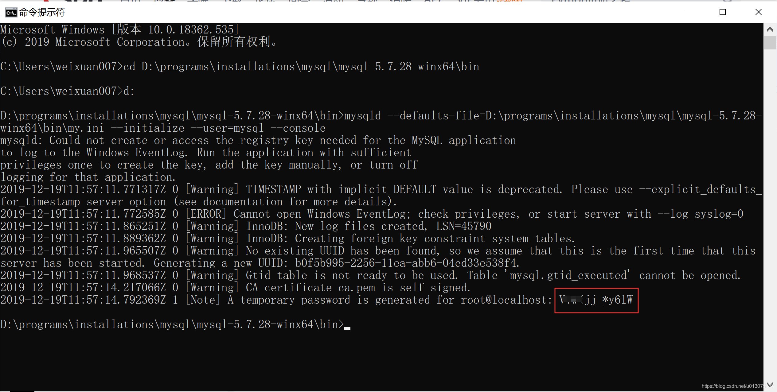 MySql学习——Windows10上安装 MySQL(mysql-5.7.28-winx64)_win10安装mysql-CSDN博客