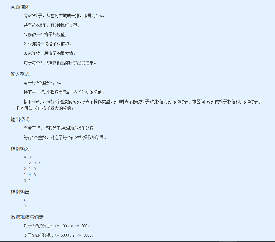 格子算法的原理_格子型球磨机 格子型球磨机原理 格子型球磨机价格(3)