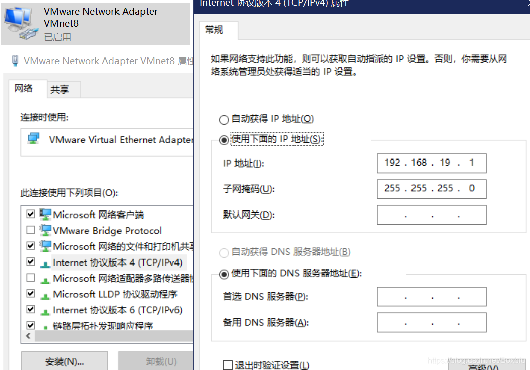 ip地址是什么形式的 watermark,type_ZmFuZ3poZW5naGVpdGk,shadow_10,text_aHR0cHM6Ly9ibG9nLmNzZG4ubmV0L0JveGJpdQ==,size_16,color_FFFFFF,t_70