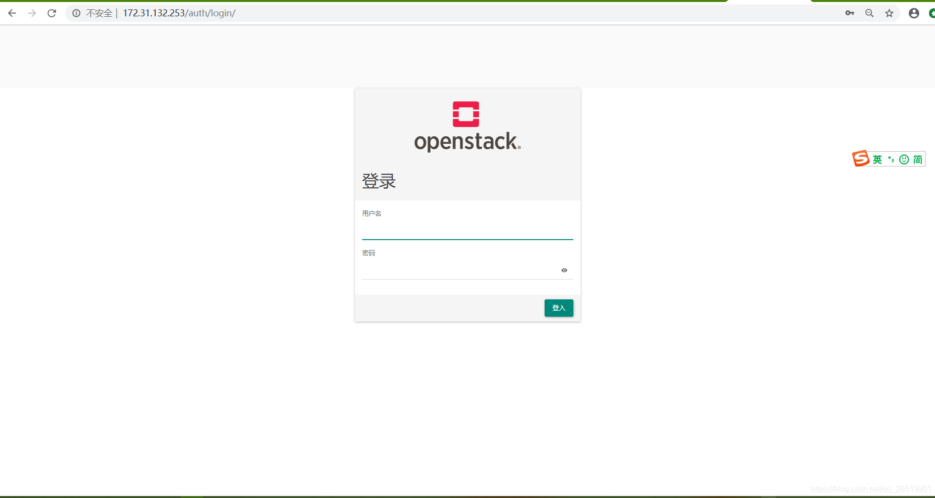 基于Kolla-ansible部署openstack容器化部署(all-in-one)_openstack 容器化部署-CSDN博客