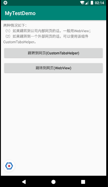 watermark,type_ZmFuZ3poZW5naGVpdGk,shadow_10,text_aHR0cHM6Ly9ibG9nLmNzZG4ubmV0L2xwQ3JhenlCb3k=,size_16,color_FFFFFF,t_70