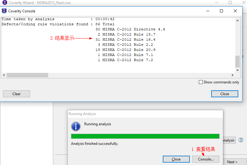 user guide for Coverity Wizard_coverity for windows-CSDN博客