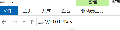 从远程主机复制文件到本机出错