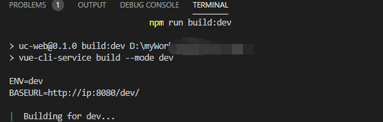 npm run build:dev