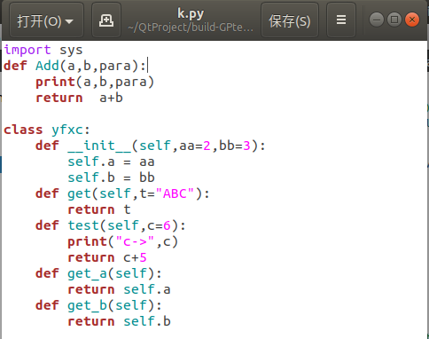 Qt C++调用Python方法以及类（类的实例化、成员函数调用_qtc++调用python原理-CSDN博客