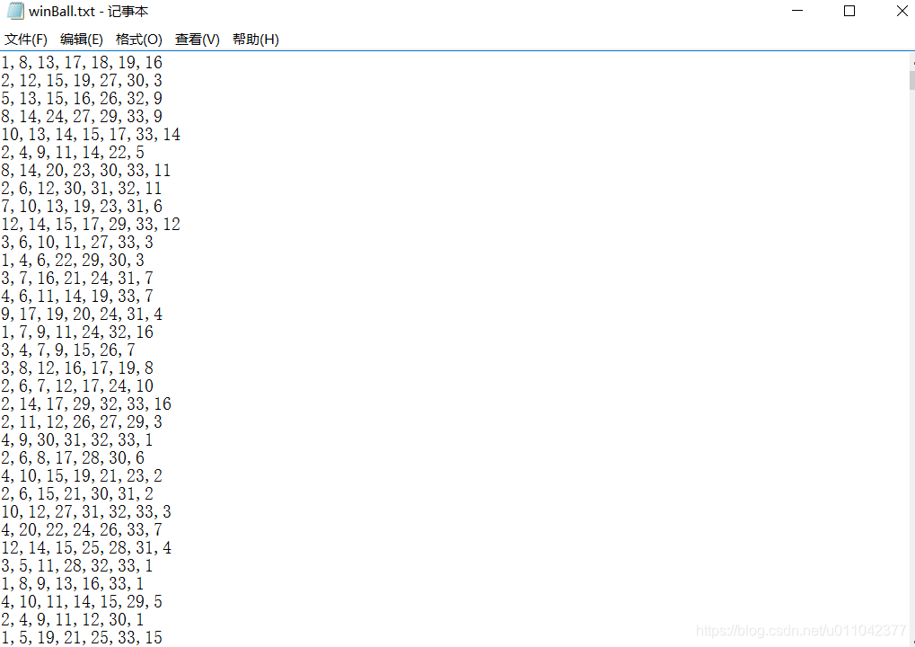 彩票数据存入文件在这里插入图片描述