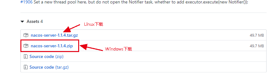 本地安装nacos启动登录nacos提示用户名密码不正确 极客分享
