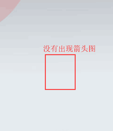 CSS中background与background-image的区别_css background-image background区别-CSDN博客