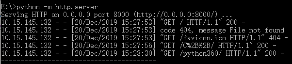 pyhton3用命令python -m http.server 搭建服务器局域网内只能本机访问_无网络的情况下部署项目怎么只能本机访问-CSDN博客