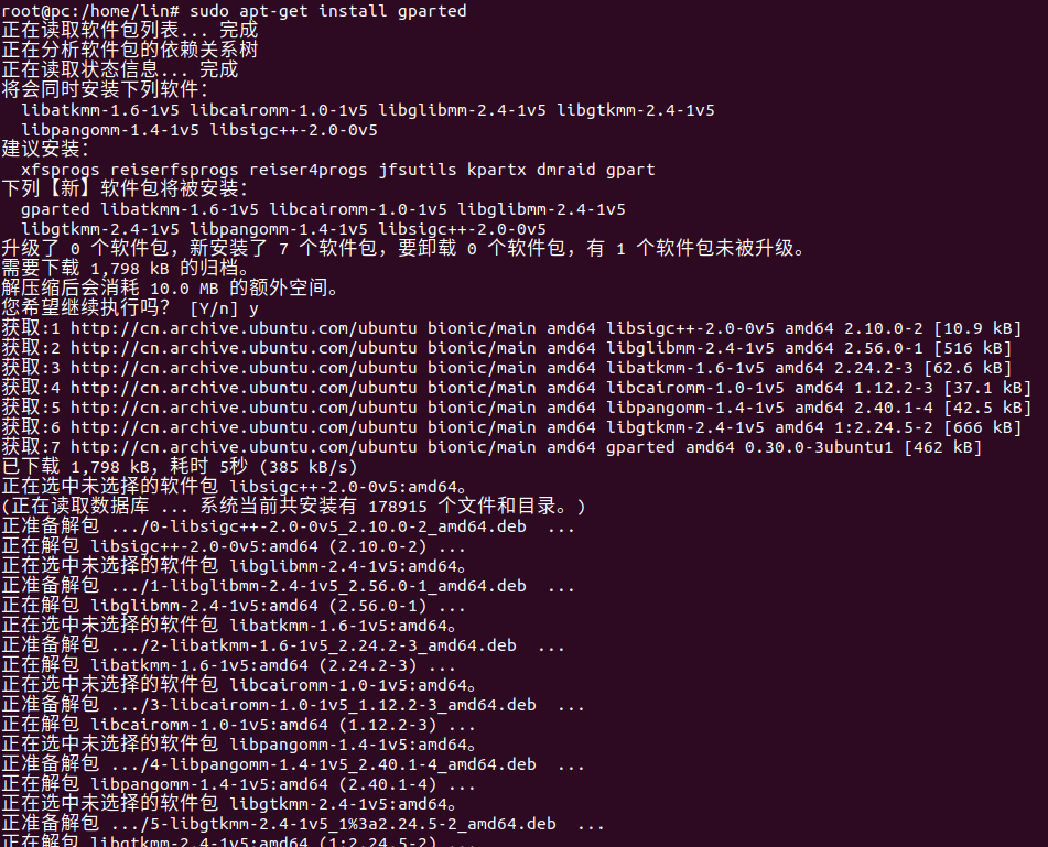 Oracle 11g 11g Temp foreverzwl CSDN 