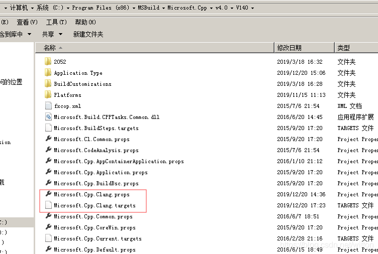 将LLVM/Clang编译器整合到Visual Studio中_怎么吧clang弄进vs-CSDN博客