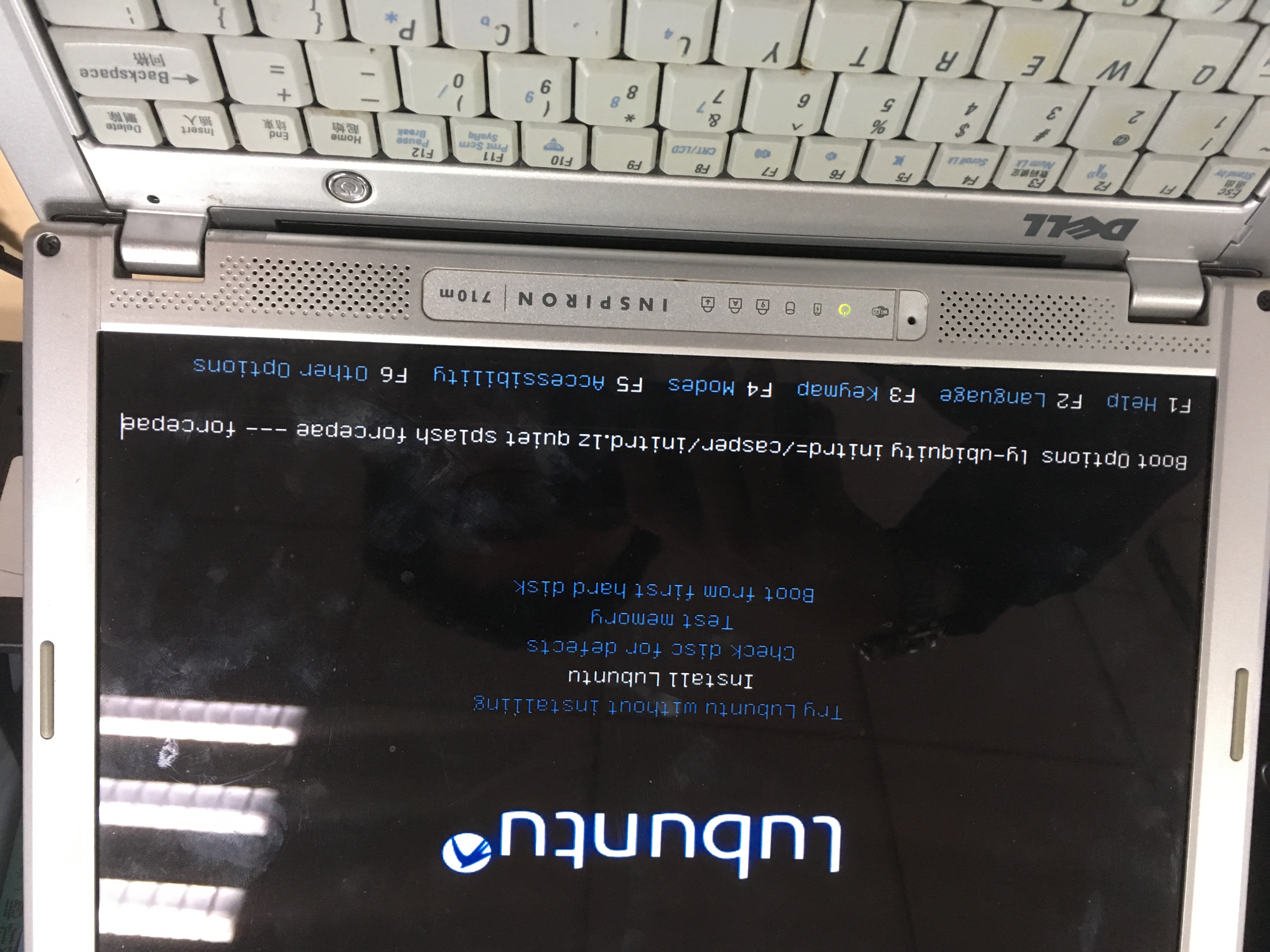 图片倒了！，正常看屏幕的底角命令