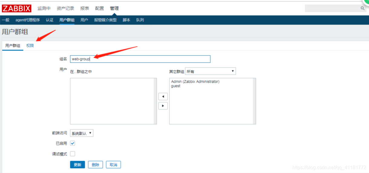 ip地址显示功能在哪里 watermark,type_ZmFuZ3poZW5naGVpdGk,shadow_10,text_aHR0cHM6Ly9ibG9nLmNzZG4ubmV0L3FxXzQxMTgxNzcy,size_16,color_FFFFFF,t_70