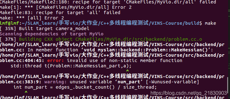 C++ 多线程编程_static assertion failed: wrong number of arguments-CSDN博客