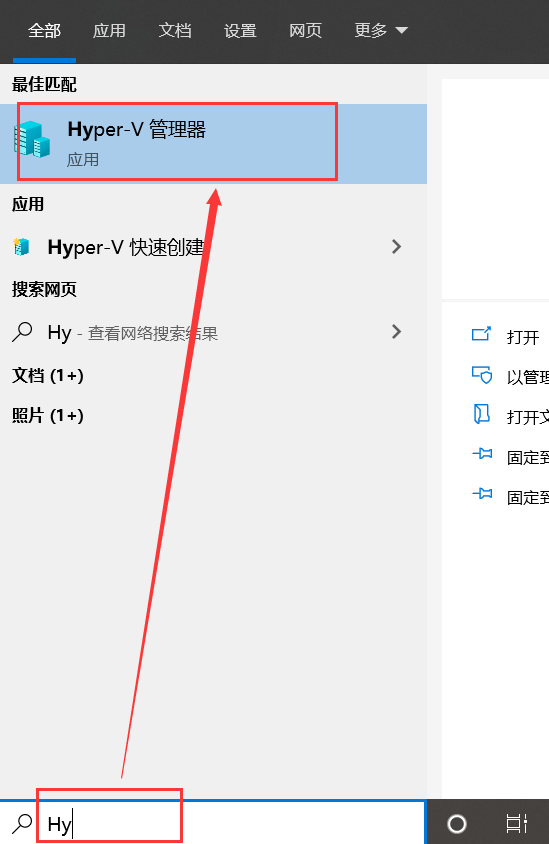 Hyper V 二 在hyper V安装os Nicole 1986的博客 Csdn博客