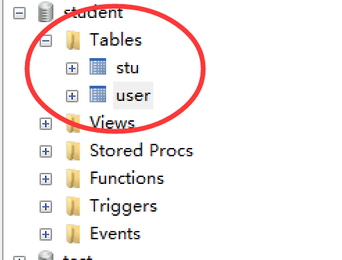 数据库创建成功后